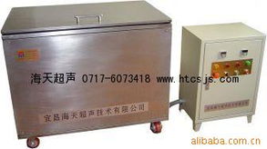 小型超聲波清洗機(jī)與熱收縮包裝機(jī)在宜昌海天信息的應(yīng)用
