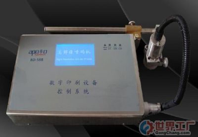 東莞富鴻 條碼識(shí)別與熱收縮包裝技術(shù)，智造效率新引擎