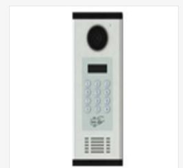 智能安防與條碼識(shí)別 淘寶天狼網(wǎng)引領(lǐng)百大行業(yè)采購(gòu)新趨勢(shì)